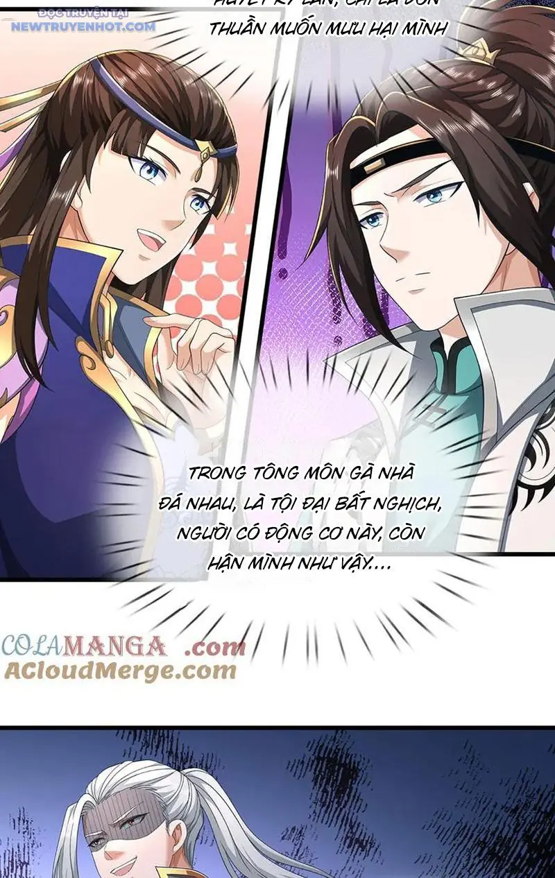 Ta Có Thể Cướp Đoạt Cơ Duyên Chapter 39 - Trang 19