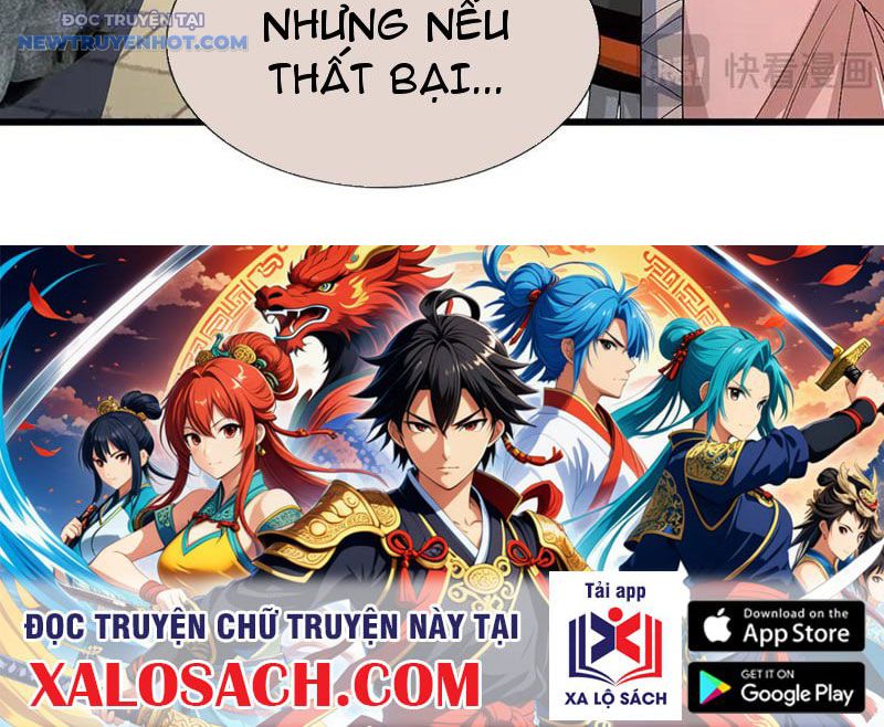 Ta Có Thể Cướp Đoạt Cơ Duyên Chapter 39 - Trang 42