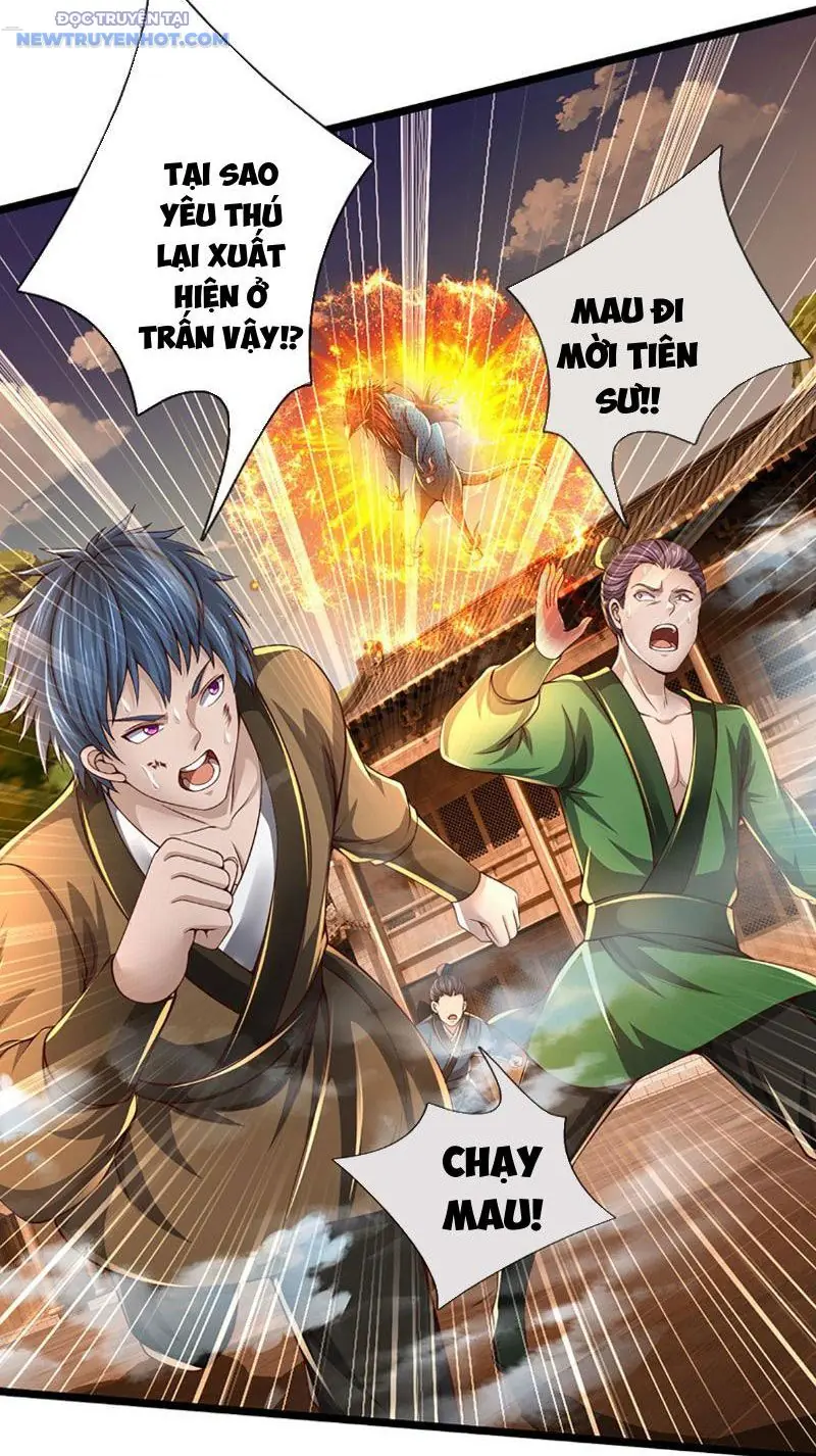 Ta Có Thể Cướp Đoạt Cơ Duyên Chapter 4 - Trang 17