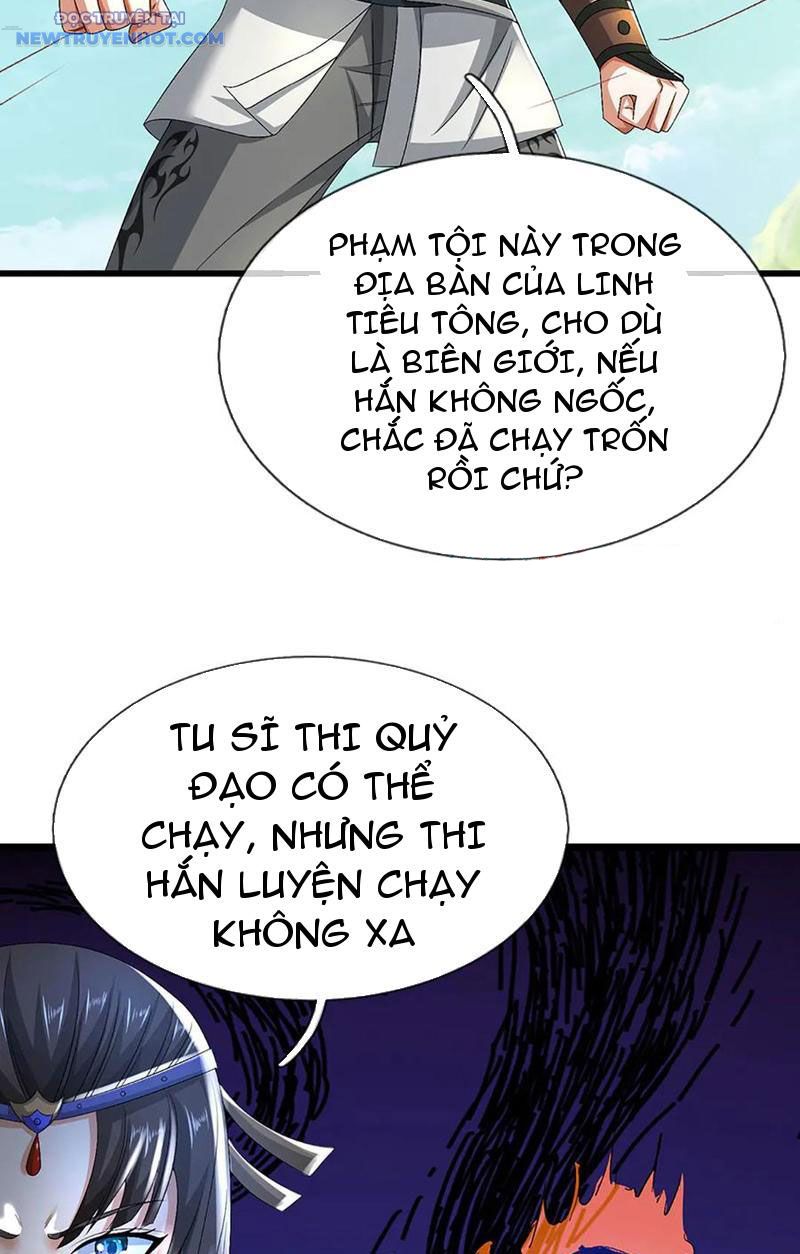 Ta Có Thể Cướp Đoạt Cơ Duyên Chapter 40 - Trang 11