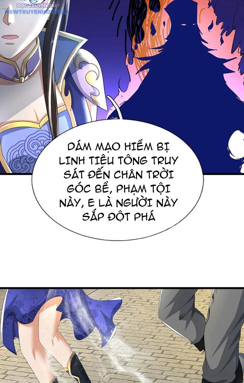 Ta Có Thể Cướp Đoạt Cơ Duyên Chapter 40 - Trang 12