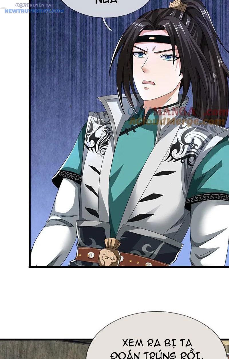 Ta Có Thể Cướp Đoạt Cơ Duyên Chapter 40 - Trang 17