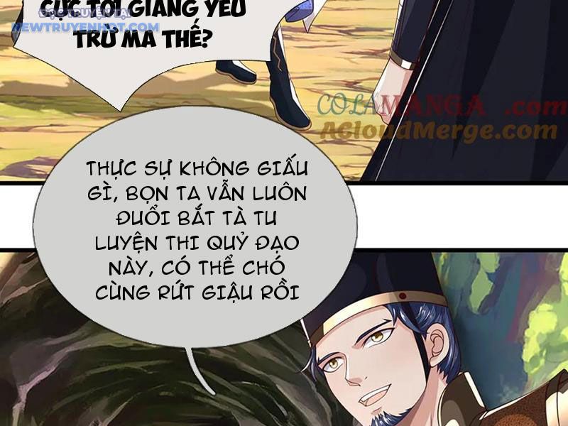 Ta Có Thể Cướp Đoạt Cơ Duyên Chapter 41 - Trang 14