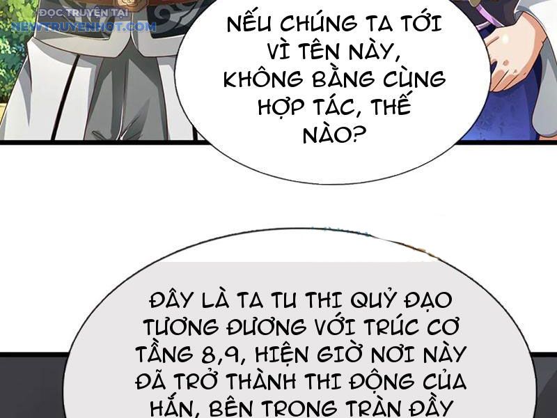 Ta Có Thể Cướp Đoạt Cơ Duyên Chapter 41 - Trang 23