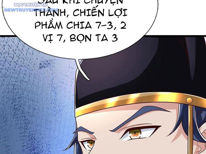 Ta Có Thể Cướp Đoạt Cơ Duyên Chapter 41 - Trang 31