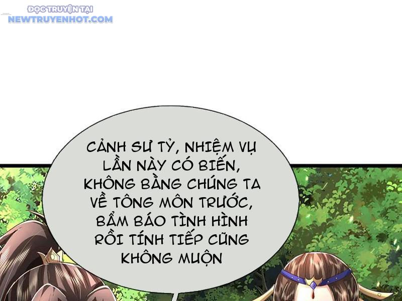 Ta Có Thể Cướp Đoạt Cơ Duyên Chapter 41 - Trang 36