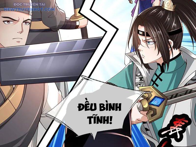 Ta Có Thể Cướp Đoạt Cơ Duyên Chapter 41 - Trang 7