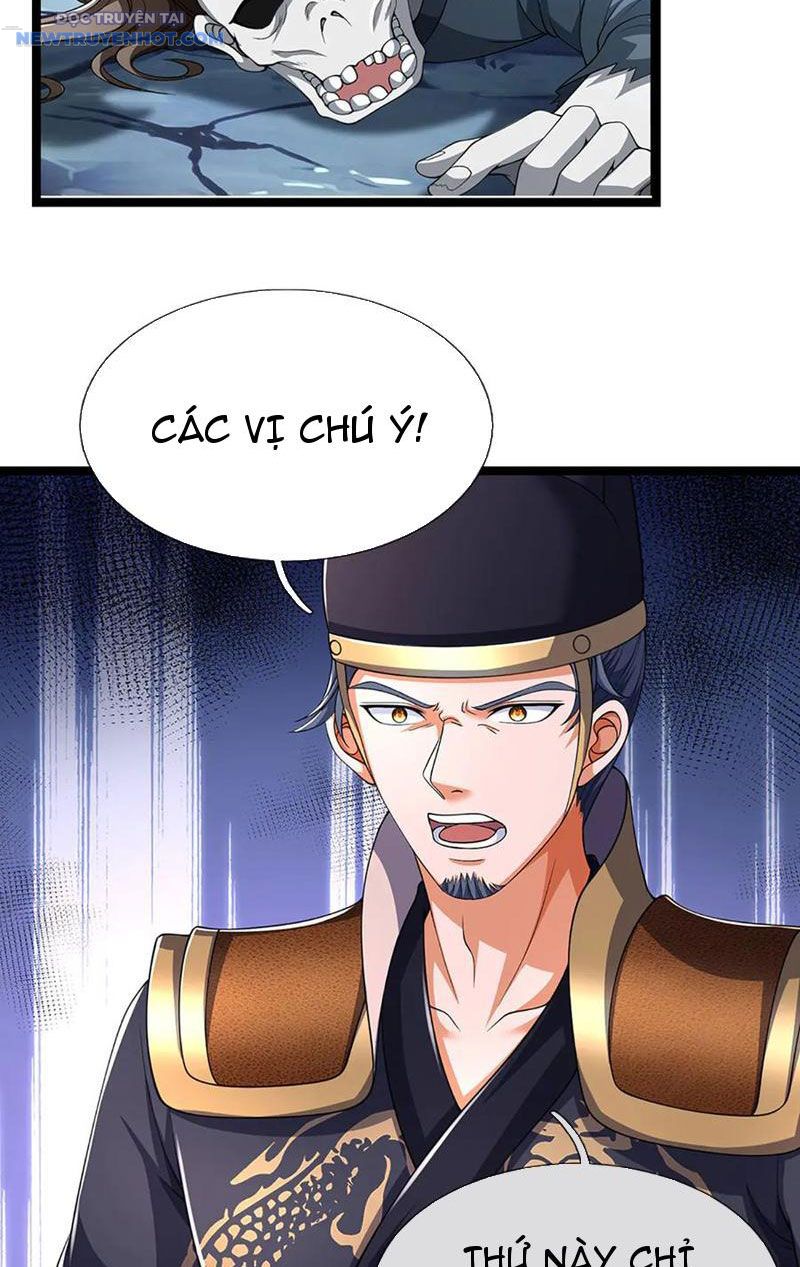 Ta Có Thể Cướp Đoạt Cơ Duyên Chapter 42 - Trang 11