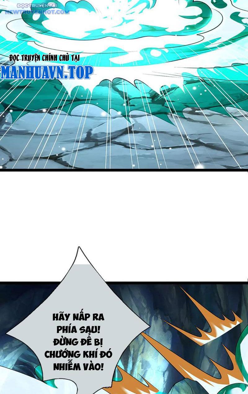 Ta Có Thể Cướp Đoạt Cơ Duyên Chapter 42 - Trang 19