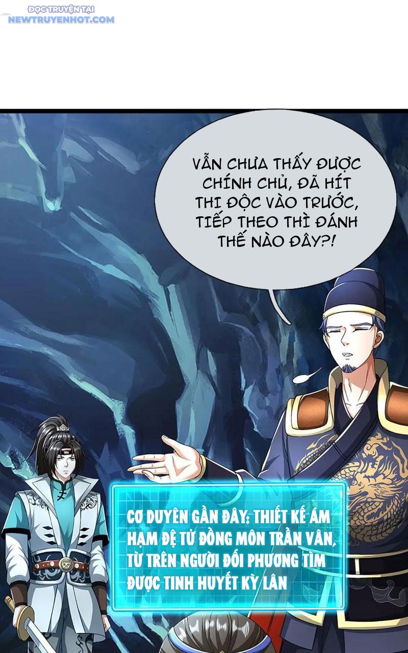 Ta Có Thể Cướp Đoạt Cơ Duyên Chapter 42 - Trang 26