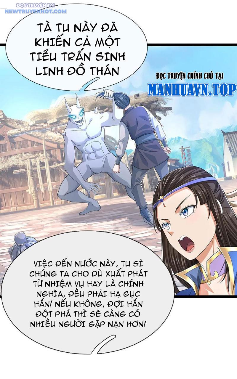 Ta Có Thể Cướp Đoạt Cơ Duyên Chapter 42 - Trang 42