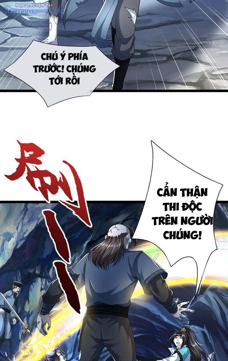 Ta Có Thể Cướp Đoạt Cơ Duyên Chapter 42 - Trang 6