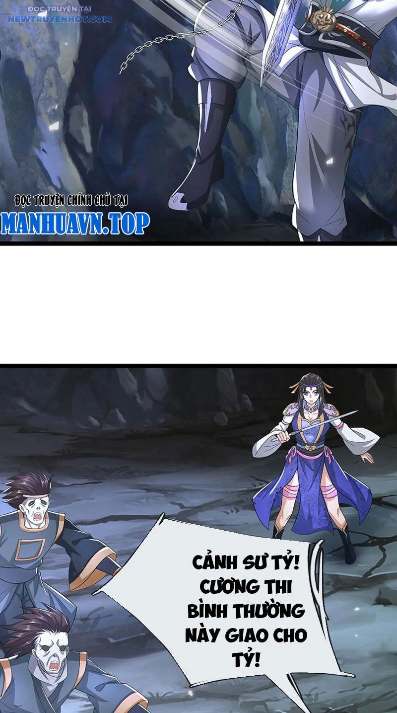 Ta Có Thể Cướp Đoạt Cơ Duyên Chapter 43 - Trang 12