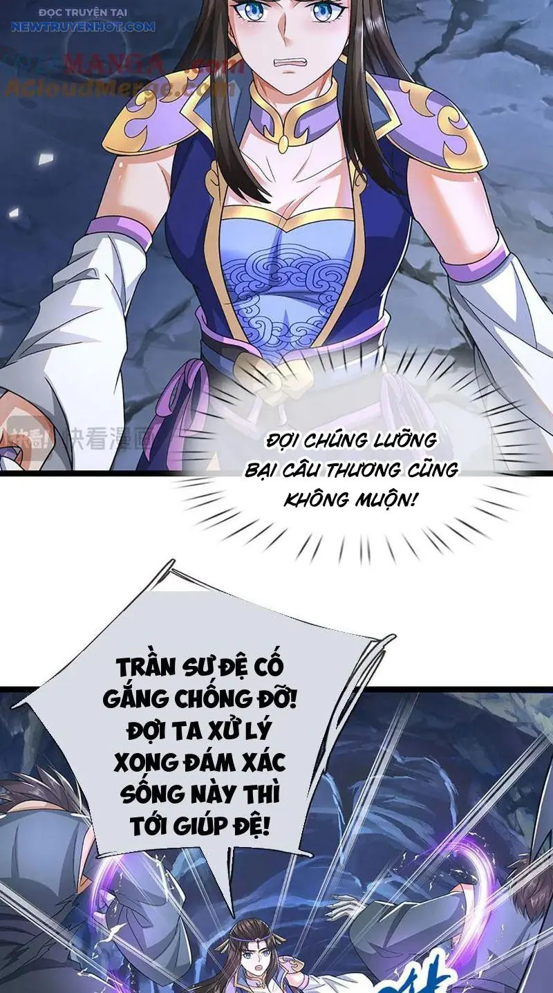 Ta Có Thể Cướp Đoạt Cơ Duyên Chapter 43 - Trang 14