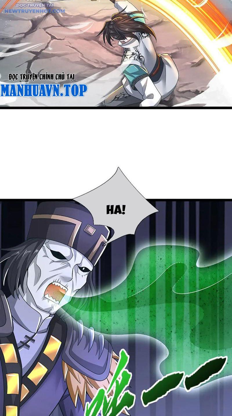 Ta Có Thể Cướp Đoạt Cơ Duyên Chapter 43 - Trang 16
