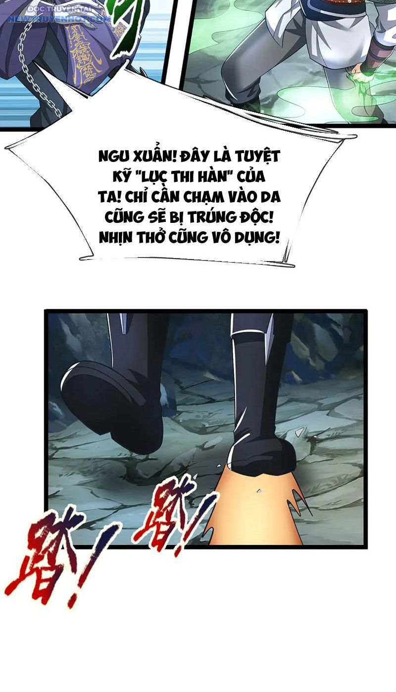 Ta Có Thể Cướp Đoạt Cơ Duyên Chapter 43 - Trang 19