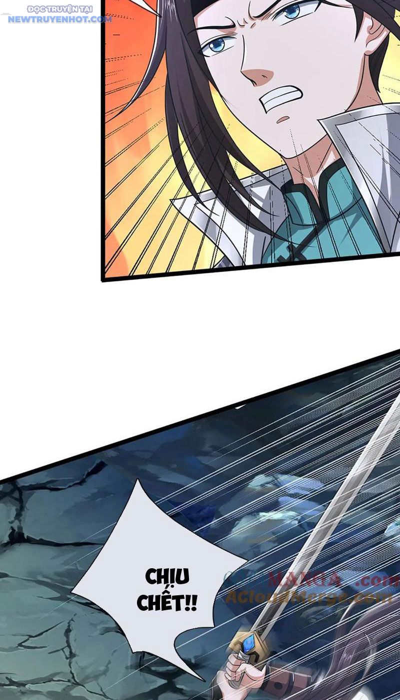 Ta Có Thể Cướp Đoạt Cơ Duyên Chapter 43 - Trang 24