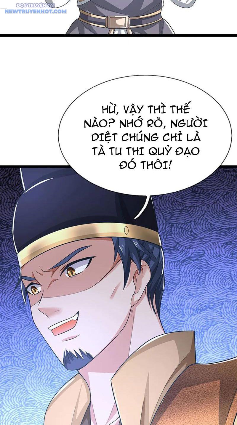 Ta Có Thể Cướp Đoạt Cơ Duyên Chapter 43 - Trang 7