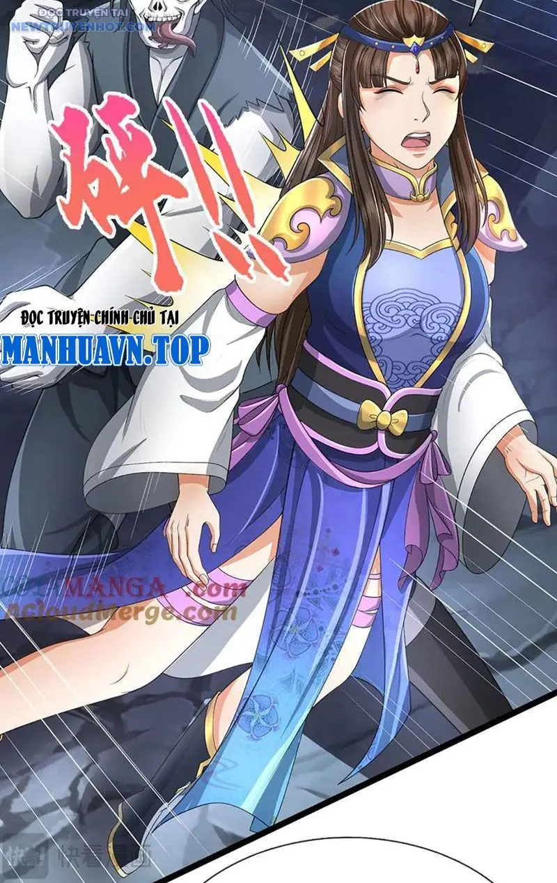 Ta Có Thể Cướp Đoạt Cơ Duyên Chapter 44 - Trang 13