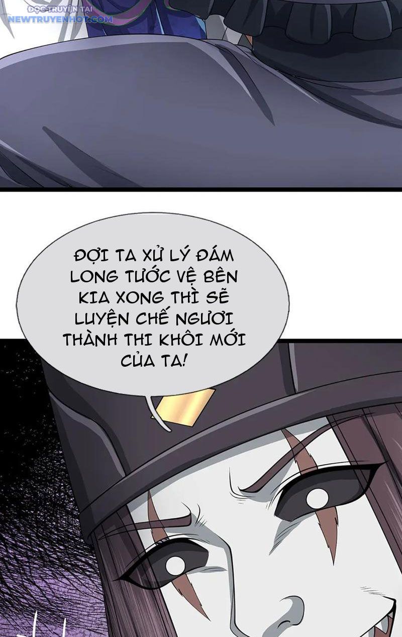 Ta Có Thể Cướp Đoạt Cơ Duyên Chapter 44 - Trang 17