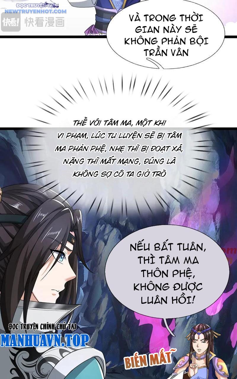 Ta Có Thể Cướp Đoạt Cơ Duyên Chapter 44 - Trang 42