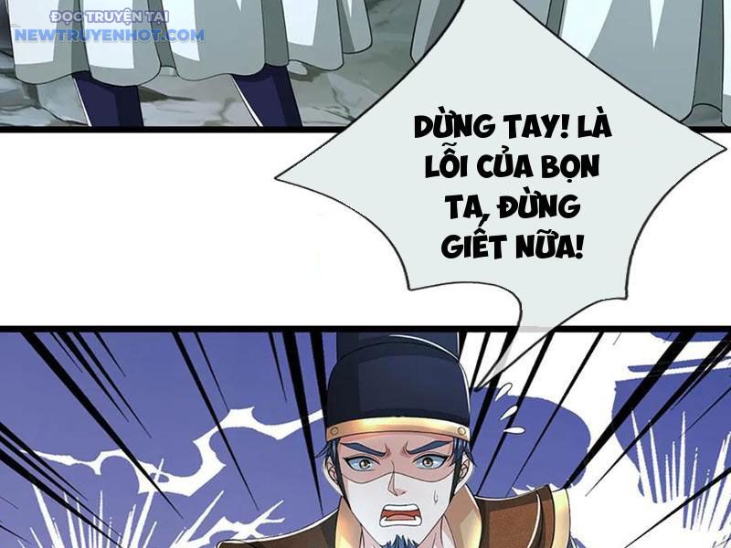 Ta Có Thể Cướp Đoạt Cơ Duyên Chapter 45 - Trang 11