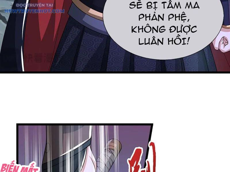 Ta Có Thể Cướp Đoạt Cơ Duyên Chapter 45 - Trang 26