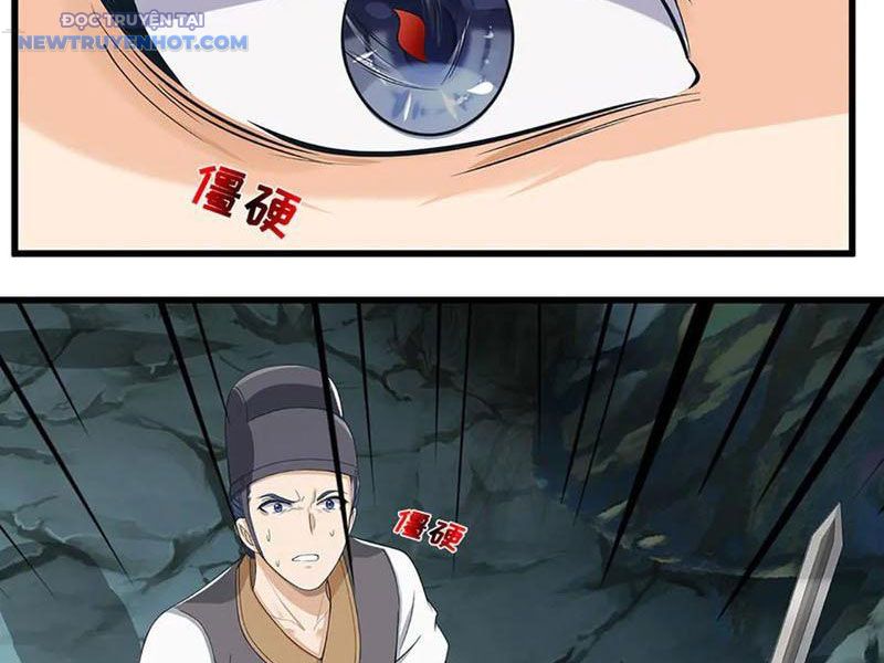 Ta Có Thể Cướp Đoạt Cơ Duyên Chapter 46 - Trang 17