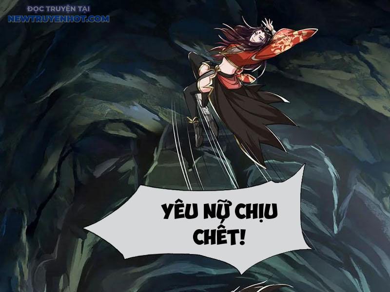 Ta Có Thể Cướp Đoạt Cơ Duyên Chapter 46 - Trang 42