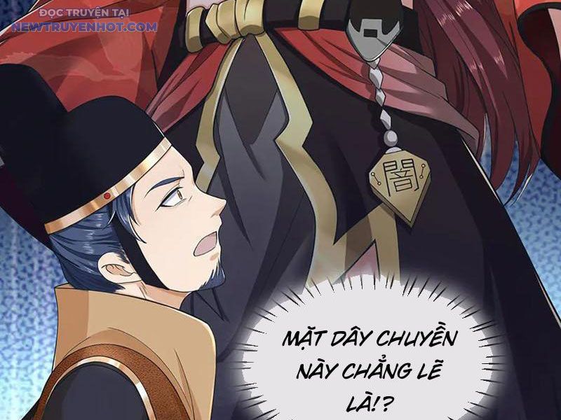 Ta Có Thể Cướp Đoạt Cơ Duyên Chapter 46 - Trang 7