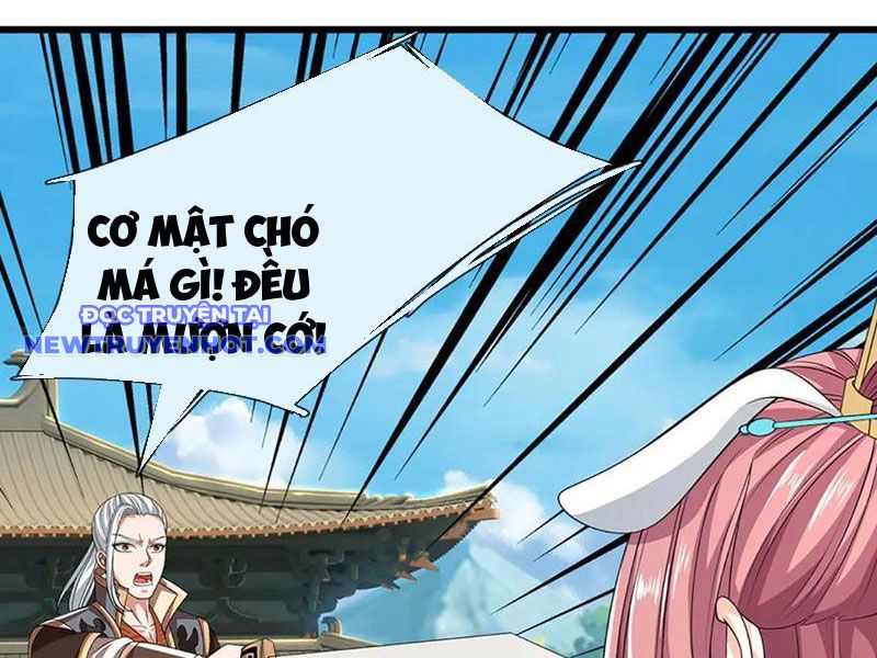 Ta Có Thể Cướp Đoạt Cơ Duyên Chapter 48 - Trang 31