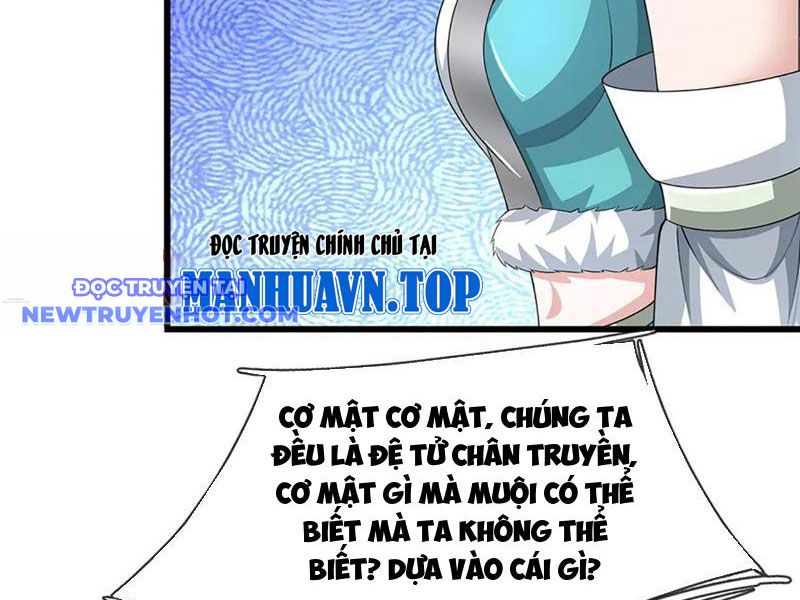 Ta Có Thể Cướp Đoạt Cơ Duyên Chapter 48 - Trang 38