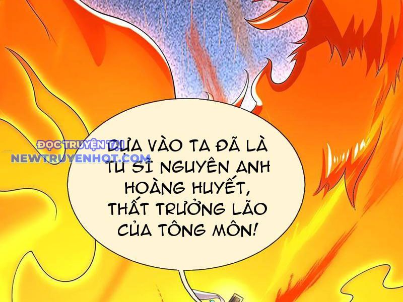 Ta Có Thể Cướp Đoạt Cơ Duyên Chapter 48 - Trang 43