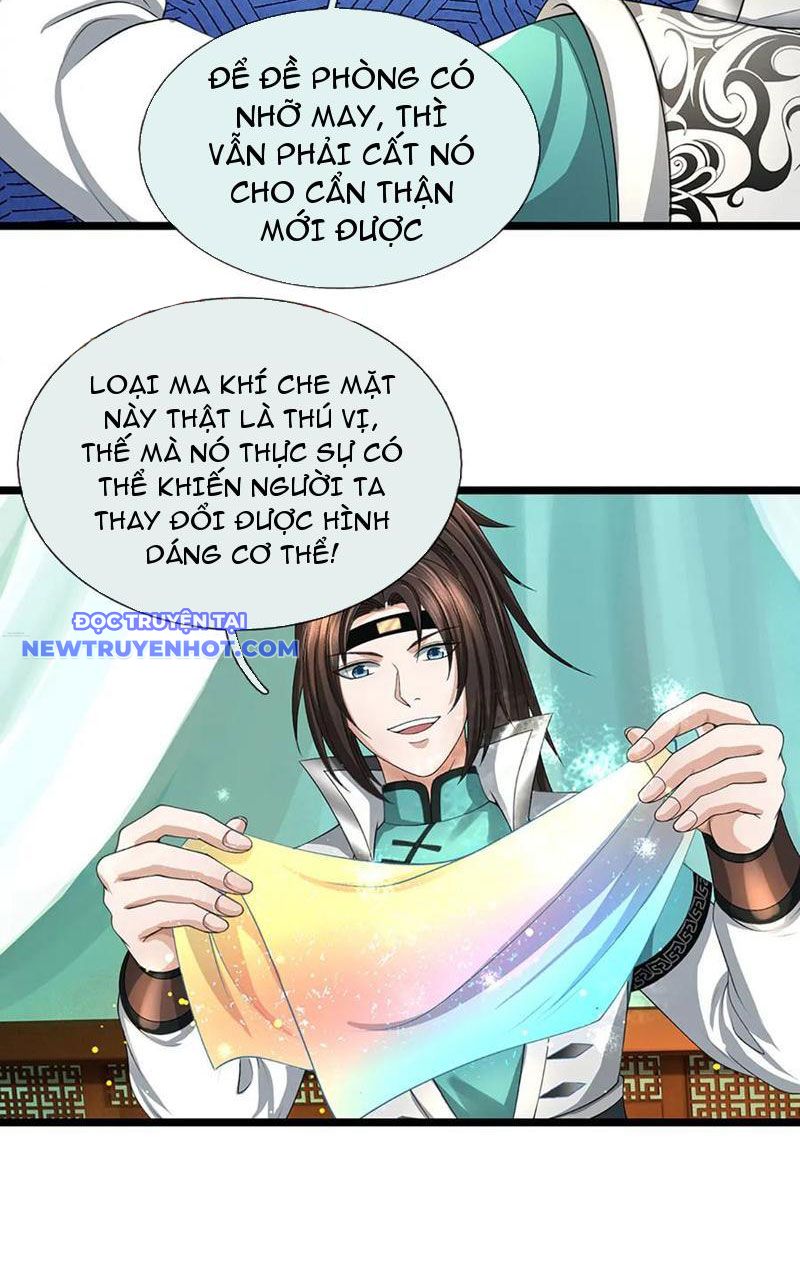 Ta Có Thể Cướp Đoạt Cơ Duyên Chapter 49 - Trang 21