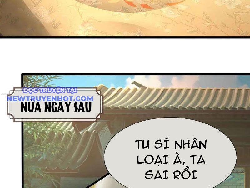 Ta Có Thể Cướp Đoạt Cơ Duyên Chapter 50 - Trang 26