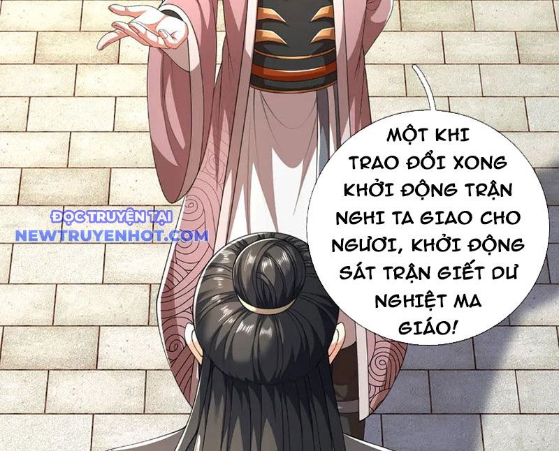 Ta Có Thể Cướp Đoạt Cơ Duyên Chapter 51 - Trang 12