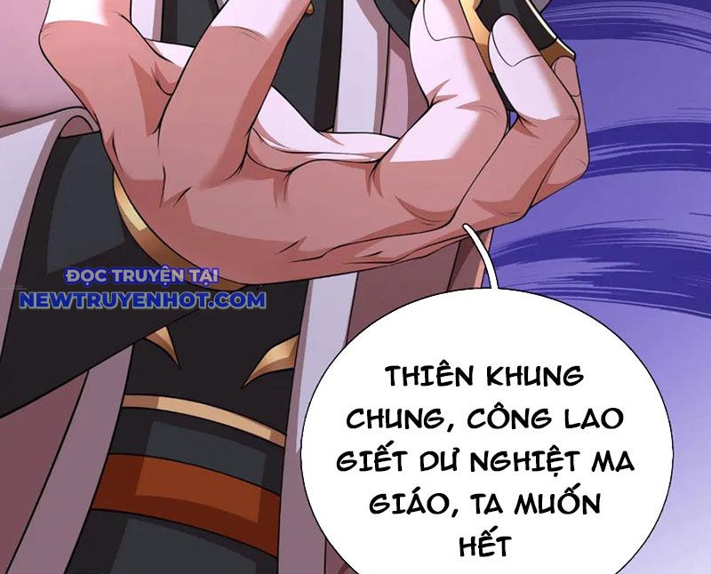 Ta Có Thể Cướp Đoạt Cơ Duyên Chapter 51 - Trang 4