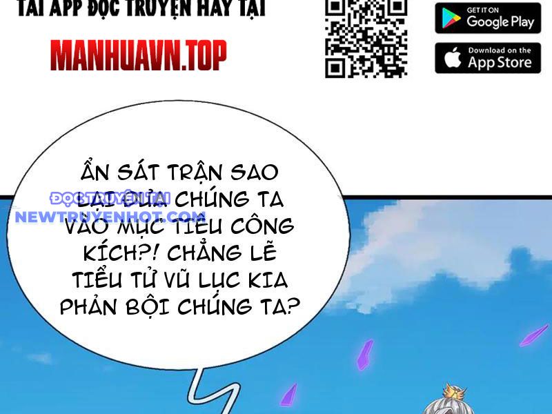 Ta Có Thể Cướp Đoạt Cơ Duyên Chapter 52 - Trang 25
