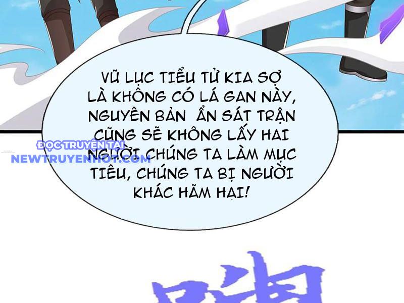 Ta Có Thể Cướp Đoạt Cơ Duyên Chapter 52 - Trang 27