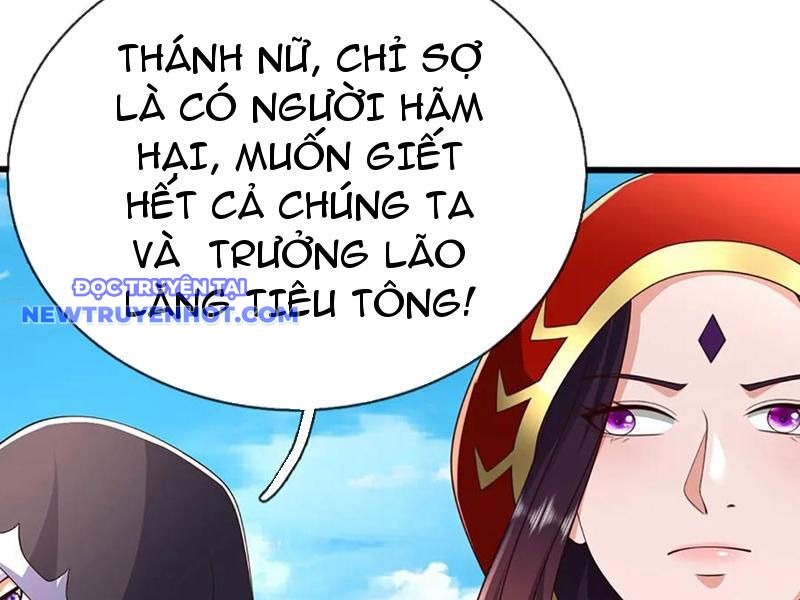 Ta Có Thể Cướp Đoạt Cơ Duyên Chapter 52 - Trang 34