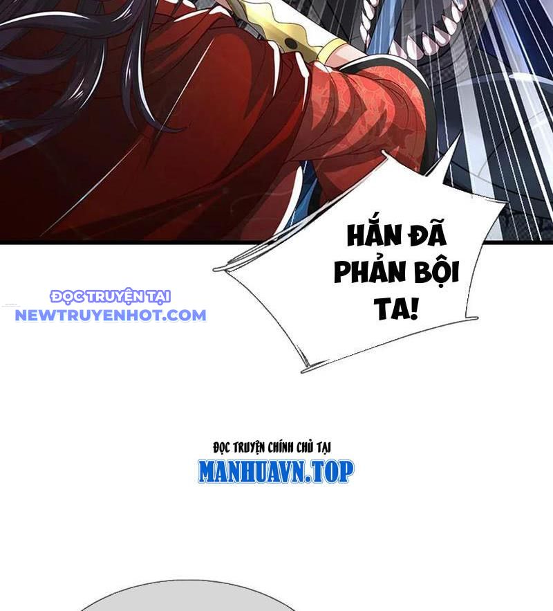 Ta Có Thể Cướp Đoạt Cơ Duyên Chapter 53 - Trang 17