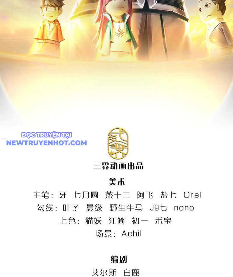 Ta Có Thể Cướp Đoạt Cơ Duyên Chapter 54 - Trang 4
