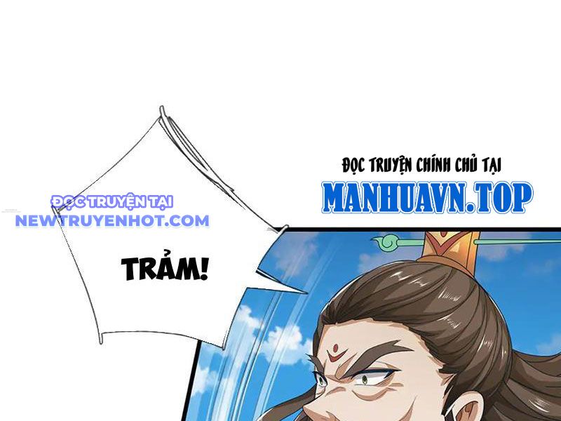 Ta Có Thể Cướp Đoạt Cơ Duyên Chapter 55 - Trang 23