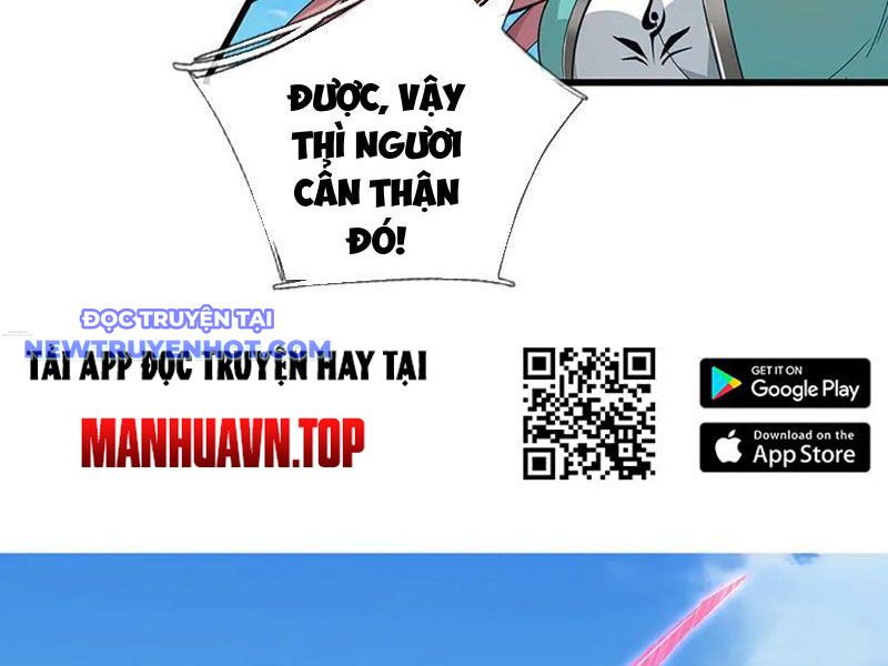 Ta Có Thể Cướp Đoạt Cơ Duyên Chapter 55 - Trang 7