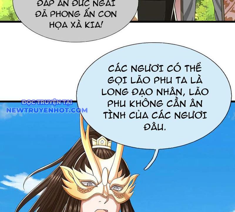 Ta Có Thể Cướp Đoạt Cơ Duyên Chapter 56 - Trang 19