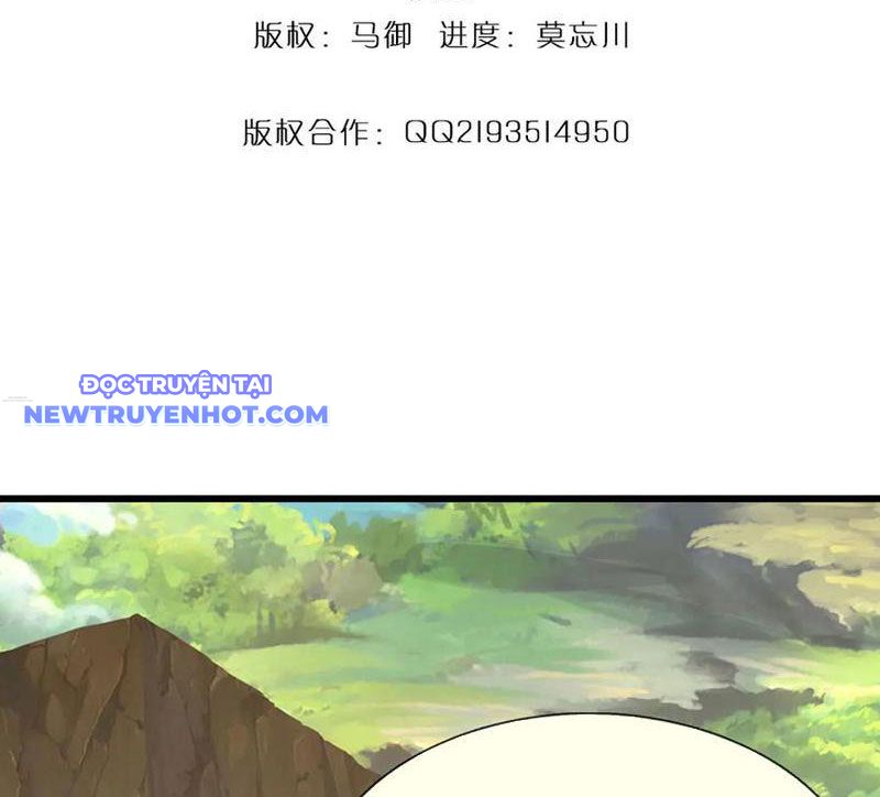 Ta Có Thể Cướp Đoạt Cơ Duyên Chapter 56 - Trang 6