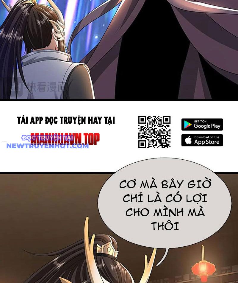 Ta Có Thể Cướp Đoạt Cơ Duyên Chapter 57 - Trang 14