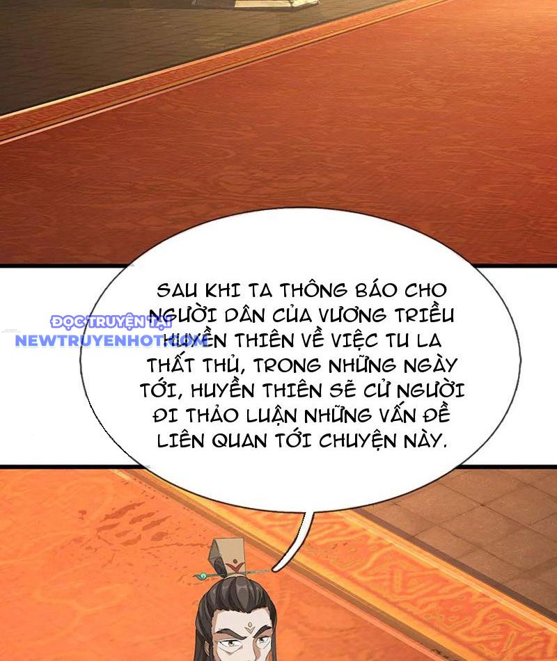 Ta Có Thể Cướp Đoạt Cơ Duyên Chapter 58 - Trang 17