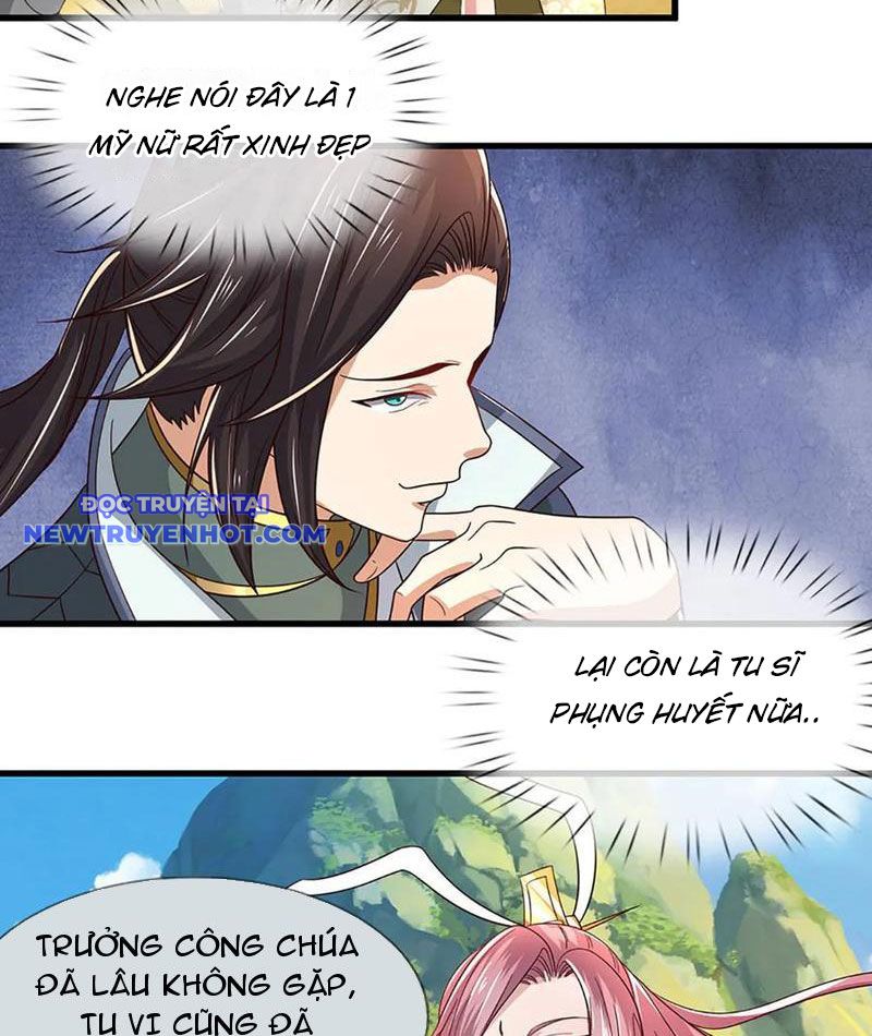 Ta Có Thể Cướp Đoạt Cơ Duyên Chapter 59 - Trang 14