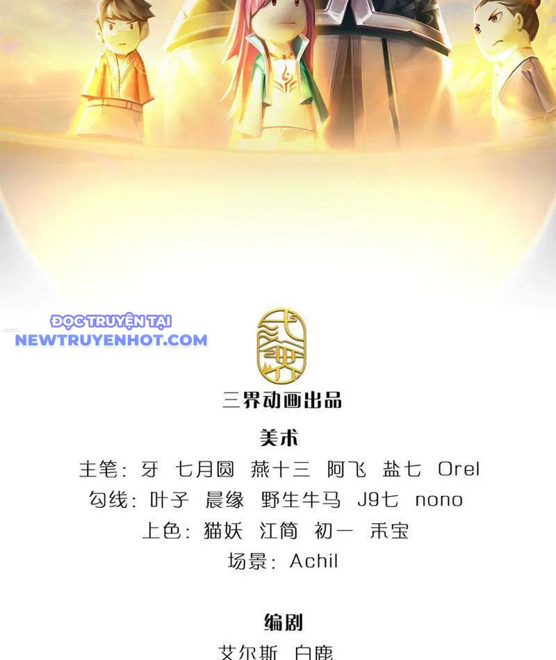 Ta Có Thể Cướp Đoạt Cơ Duyên Chapter 59 - Trang 4